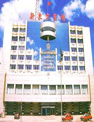Отель Xindongfang Муданьцзян Экстерьер фото